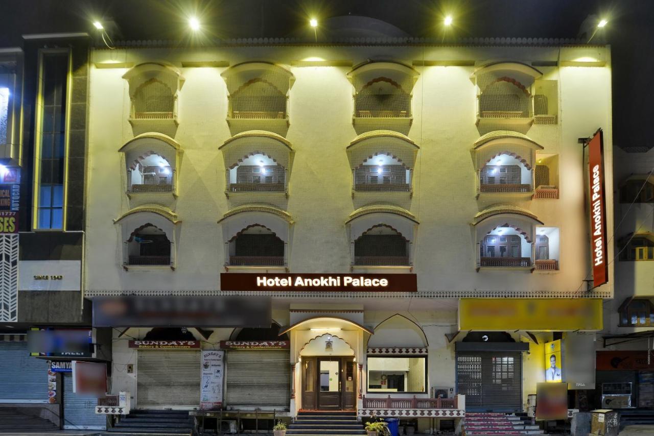 Hotel Anokhi Palace 자이푸르 외부 사진
